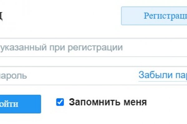 Кракен сайт даркнет ссылка