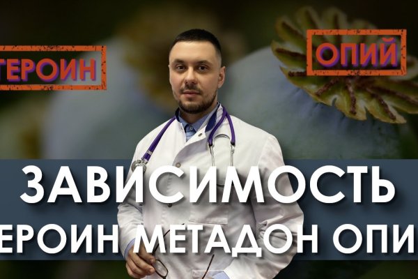 Кракен маркетплейс в москве