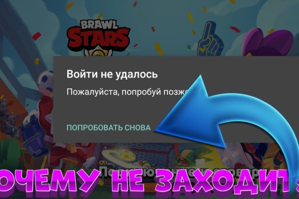 Кракен маркет даркнет только через тор скачать