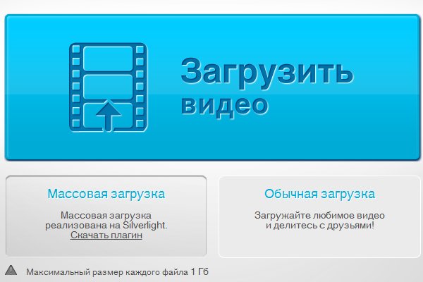 Кракен вход магазин