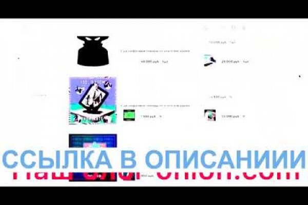 Кракен нарк