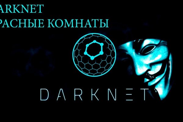 Кракен телеграмм магазин