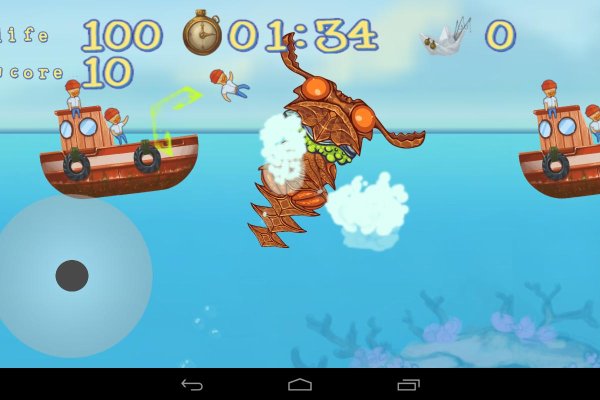 Kraken 25at