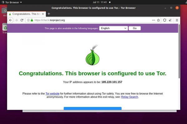 Kraken ссылка tor официальный сайт