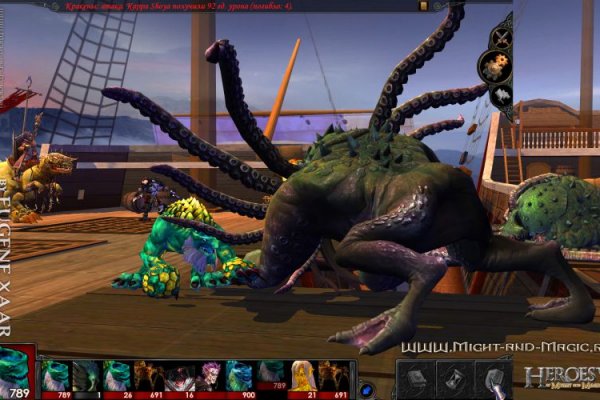 Kraken19at