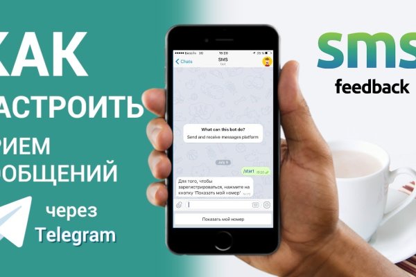 Кракен маркетплейс ссылка