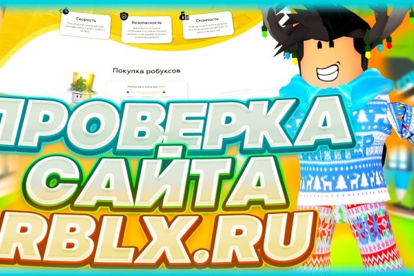 Рабочая ссылка кракен маркетплейс