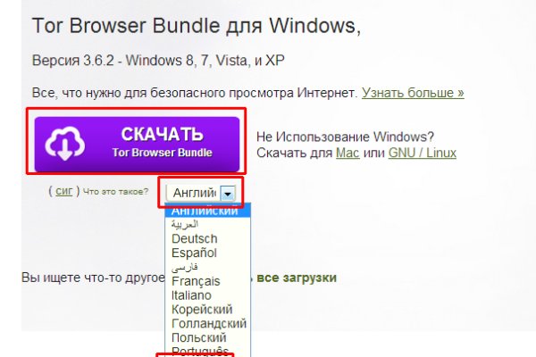 2krn cc кракен