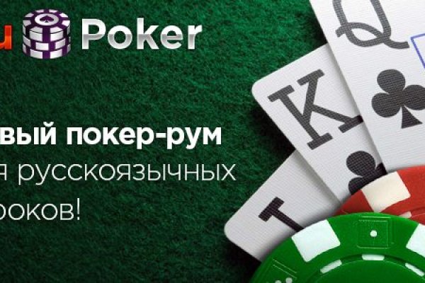 Кракен запрещенные вещества