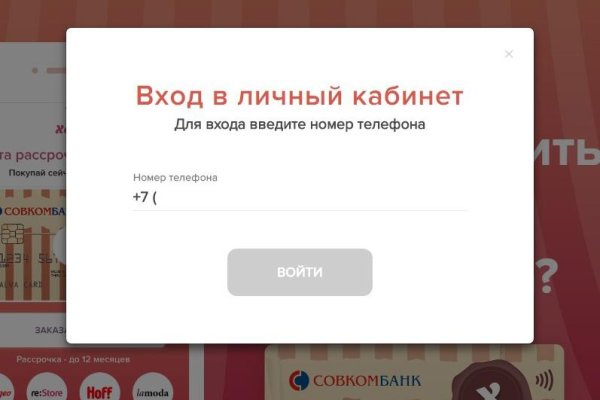 Кракен сайт krknwebs