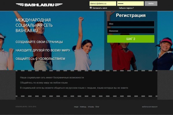 Как пополнять кракен тор