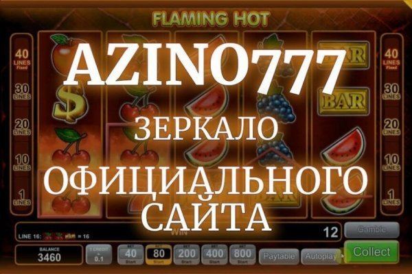 Кракен маркетплейс 2025