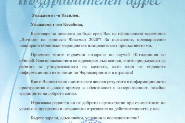 Кракен рабочая ссылка тор