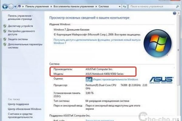 Официальный сайт kraken ссылки зеркала