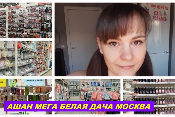 Ссылка кракен не работает