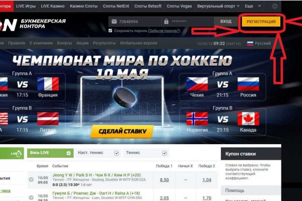 Кракен даркнет маркет ссылка тор
