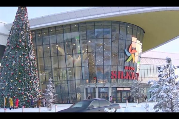 Кракен оф
