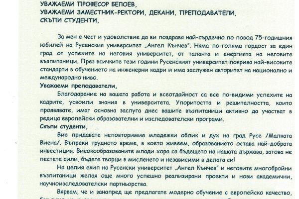 Сайт кракен рабочая ссылка