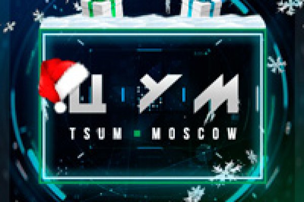 Как зарегистрироваться в кракен в россии