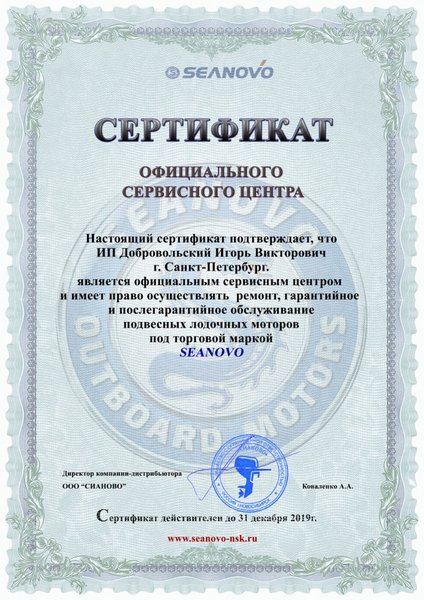 Кракен что это магазин