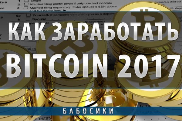 Кракен маркетплейс откуда взялся