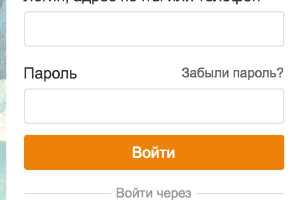 Как вернуть аккаунт кракен