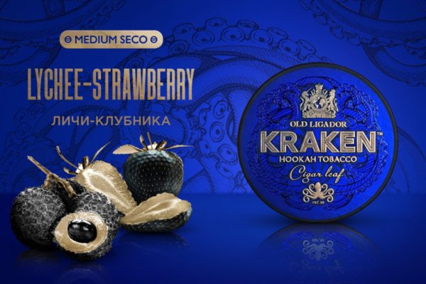 Рабочее зеркало кракен store