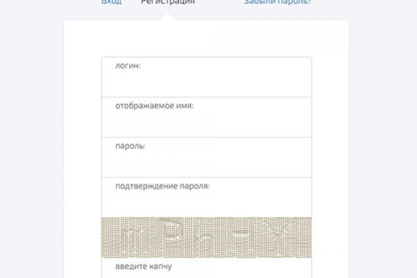 Кракен ссылка тупа германия