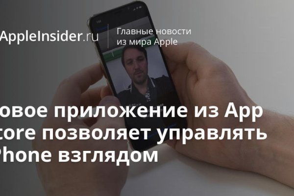 Кракен наркокортель