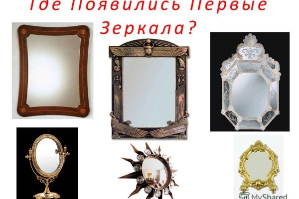 Кракен сайт kr2web