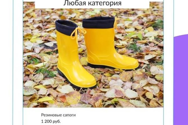 Ссылка на даркнет в тор