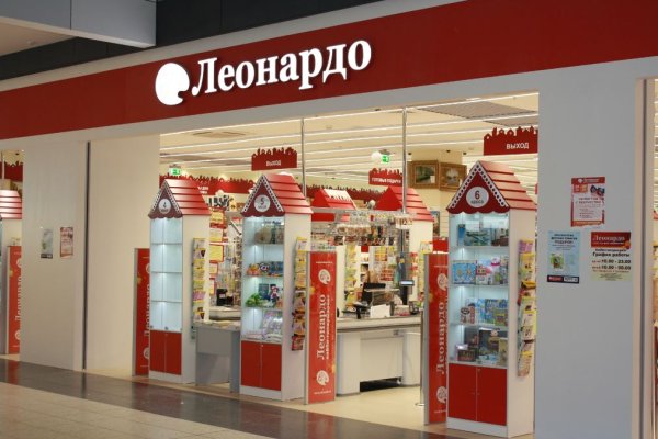 Кракен сайт пишет пользователь не найден