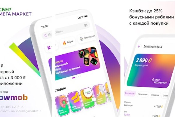 Kraken адрес onion