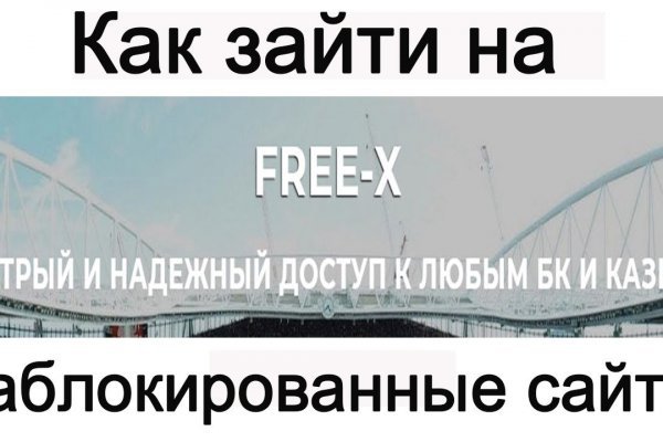 Kraken торговая площадка ссылка