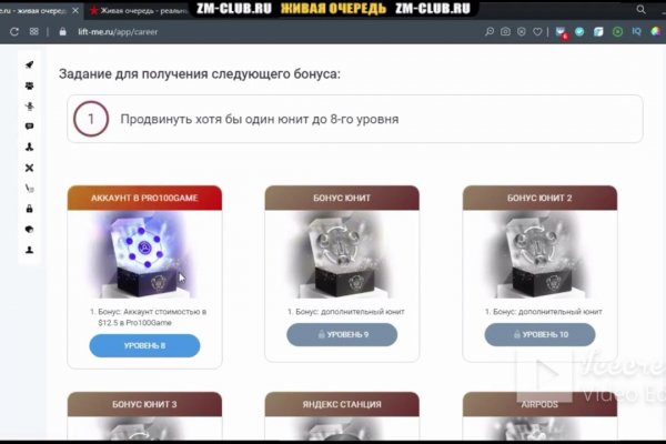 Магазин кракен дарк