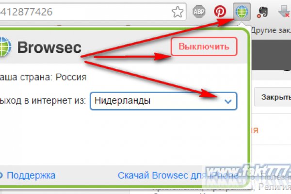 Кракен шоп нарк