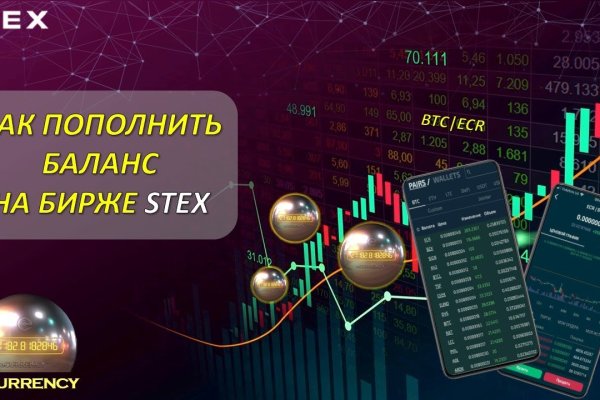 Кракен оригинальная ссылка для тор
