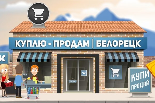 Кракен 15 ссылка