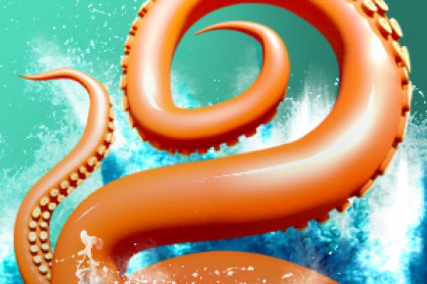 Kraken 13at