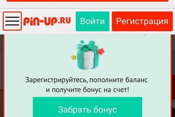 Кракен ссылка