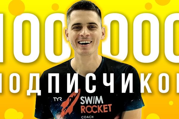 Ссылка на кракен оригинал