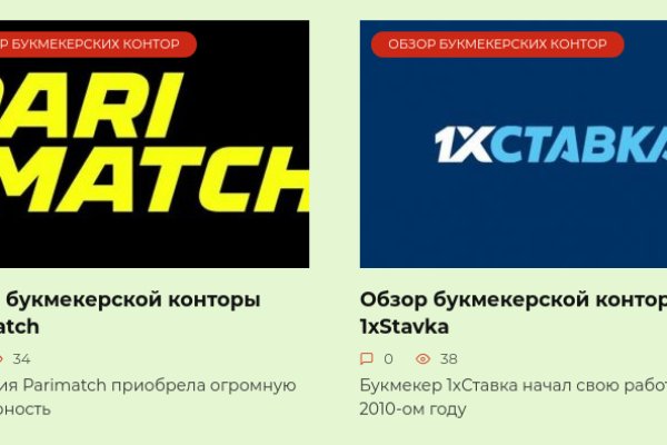 Как вернуть аккаунт кракен