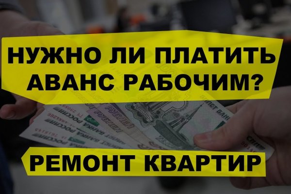 Кракен сайт ссылка онлайн
