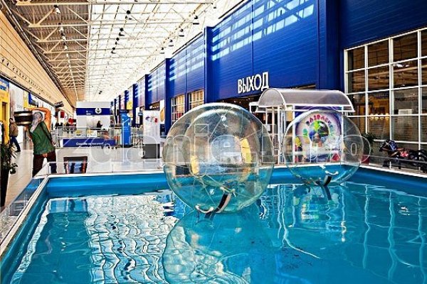 Kraken ссылка kraken torion