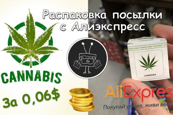 Магазин kraken даркнет