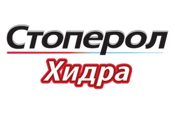 Кракен наркомаркет