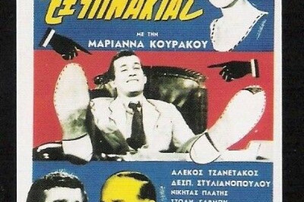 Ссылка на кракен свежая