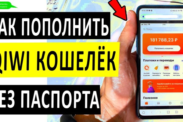 Kraken наркотики сайт