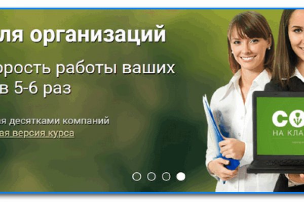 Кракен даркнет kraken link24 info
