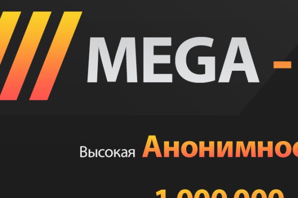 Что продают в кракен маркете